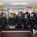 한국폴리텍대학 강릉캠퍼스