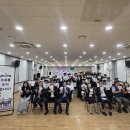 행복나루노인복지관 | 행복나루노인복지관 선배시민 대학 5기 수료식 &amp; 광주광역시평생학습 거점 캠퍼스 현판 전달식