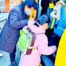 복권청소 이미지