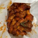 칼통삼겹살