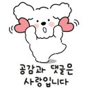 퀸 다경뷰티