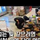 정도가 꼬막 식당 이미지