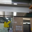 위례진약국 이미지