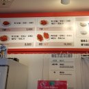 광진 천호대로129길 이미지