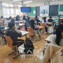 전주신성초등학교 이미지