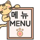 카페팔로 이미지