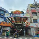 강서힐스테이트GO공인중개사사무소 이미지