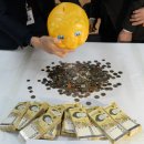 노송동 주민센터 이미지