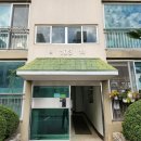 신평 현대아파트 이미지