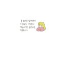 읍천리 대실역점 네이버블로그
