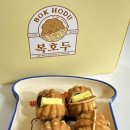 복호두 - 세종특별자치시 새내11길 5 | 복호두