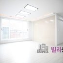 편리한집 이미지