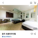 초콜릿무인텔 이미지