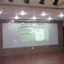 만수1동-2 이미지