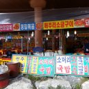 춤 대공연 이미지