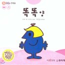 62개월 37개월 육아일기: 지난주 꿀몽이 보름이 남매 책육아 엄마표영어 일상 (아이둘 워킹맘 아이랑...
