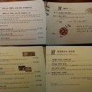 별PC | 대구 혁신도시 맛집 헬로파스타 양도 푸짐 맛도 굿