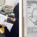 문멍 네이버블로그