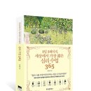 하드캐리 이미지