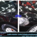 삼성광택 이미지