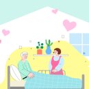 홈스위트홈 이미지