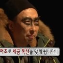 자진신고 | ⑥ 증여세 홈택스 자진신고 후기 : 부모 증여