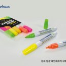 강남페인트 이미지