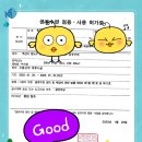 부산지방해양수산청