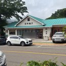 남명초등학교 | 남해 카페 백년유자 2호점, 유자 테이스팅 카페 남해 여행 선물 추천!