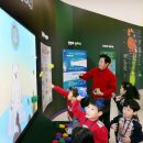 용인시기후변화체험교육센터 이미지