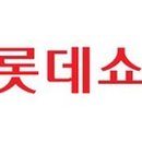 롯데쇼핑㈜ 이미지