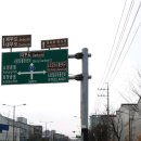 소래습지생태공원(안내소) | ［경기도 안산시］자전거 타고 대부도로 여행 가볼까?(ft.관광정보, 여행꿀팁)