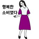 우와담 이미지