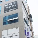 CU 송정블루점 이미지