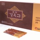 선화한약국 이미지