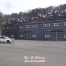 중부가설-지점