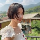 신태양헤어샵 | 초량 미용실 리키헤어살롱 스파컷, 여행 준비