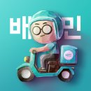 기획자들