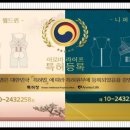(주)아로마월드 이미지