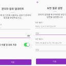 듀얼인터넷 이미지
