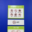 워시피플셀프빨래방대전 네이버블로그