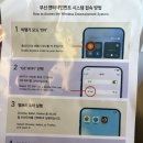 [아시아나항공] 인천공항-홍콩 2인 항공료 얼마?(기내식 비빔밥 맛있다 이용후기)