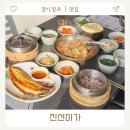 진선미 | 경기도 양평역 맛집 진선미가 용문산 맛집 소갈비찜 후기