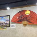 옹기에 빠진 짬뽕 이미지