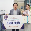 농촌문화관광협회