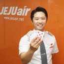 팀 제이제이 이미지