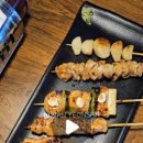 꼬치홀릭연산