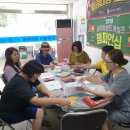 도로시오드리