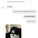 JD푸드 - 군산시 | JD푸드
