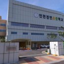 국공립맑은내어린이집 이미지